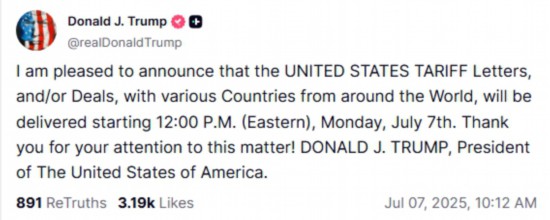 這是特朗普在“真實(shí)社交”上的帖文截圖