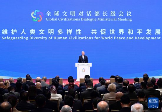7月10日下午，全球文明對話部長級會議在北京開幕。中共中央政治局常委、中央書記處書記蔡奇出席開幕式并發(fā)表主旨講話。新華社記者 申宏 攝