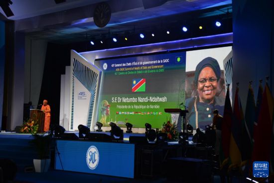 　　8月17日，在馬達(dá)加斯加首都塔那那利佛，納米比亞總統(tǒng)恩代特瓦在會議現(xiàn)場致辭。新華社發(fā)（西塔卡·拉喬納里松攝）