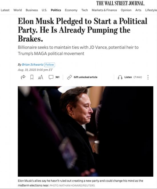 　　《華爾街日?qǐng)?bào)》關(guān)于馬斯克停止推進(jìn)建立“美國(guó)黨”報(bào)道的截圖。