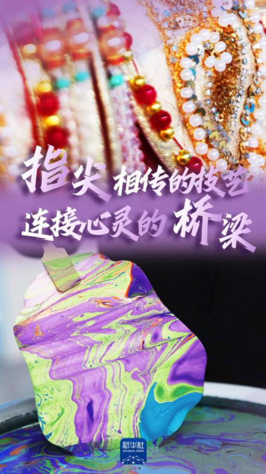 海報(bào)設(shè)計(jì)：聶毅