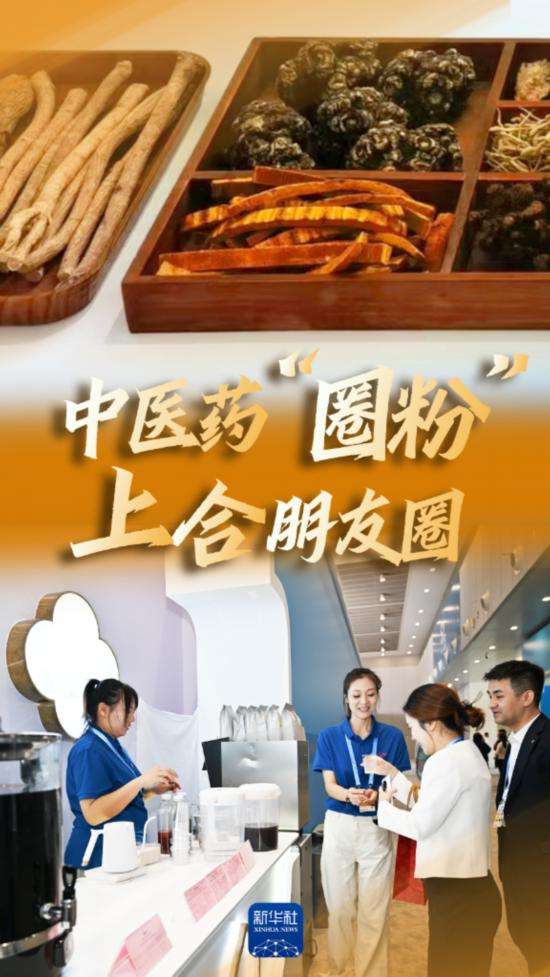 海報(bào)設(shè)計(jì):聶毅