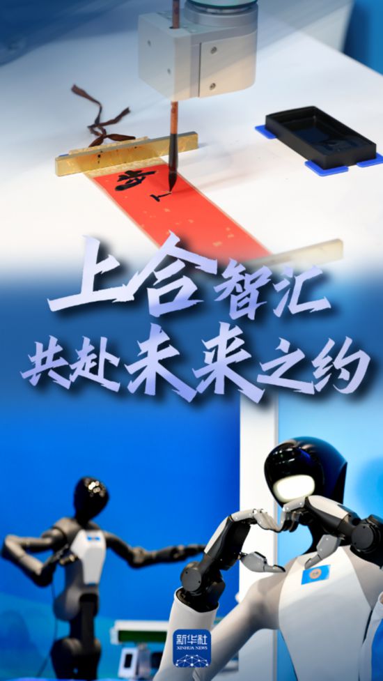 海報(bào)設(shè)計(jì)：聶毅