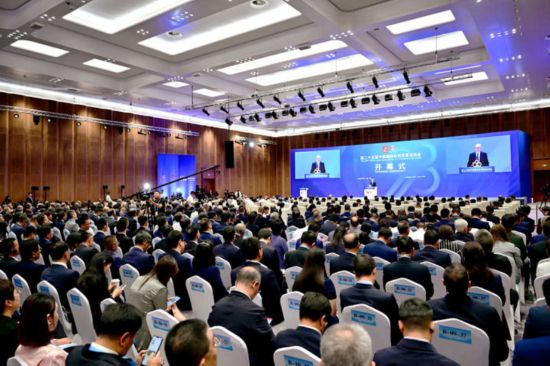 2025年9月8日在福建廈門拍攝的第二十五屆投洽會開幕式現(xiàn)場。新華社記者 魏培全 攝