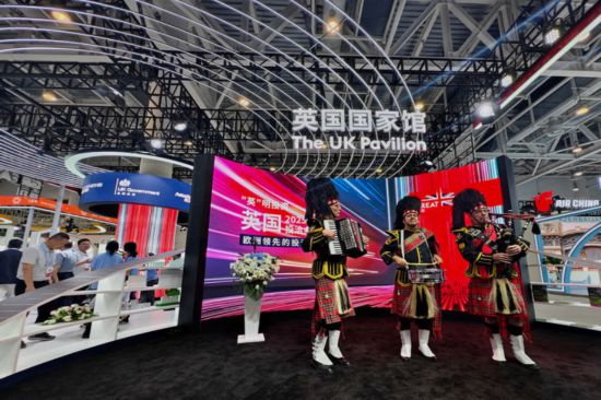 2025年9月8日拍攝的第二十五屆投洽會英國國家館。新華社記者 魏培全 攝