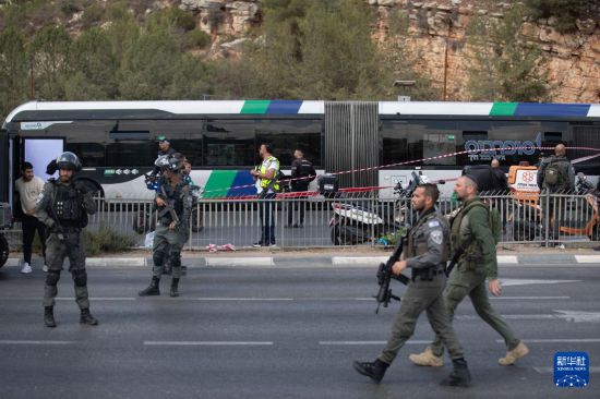 9月8日，警察在耶路撒冷槍擊事件現場工作。新華社記者 陳君清 攝