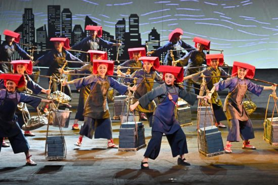 演出劇照。（廣東粵劇院供圖）