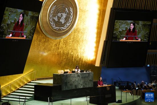 　　9月29日，在位于紐約的聯(lián)合國(guó)總部，第80屆聯(lián)大主席貝爾伯克在發(fā)表聯(lián)合國(guó)大會(huì)一般性辯論閉幕致辭。新華社記者吳曉凌攝