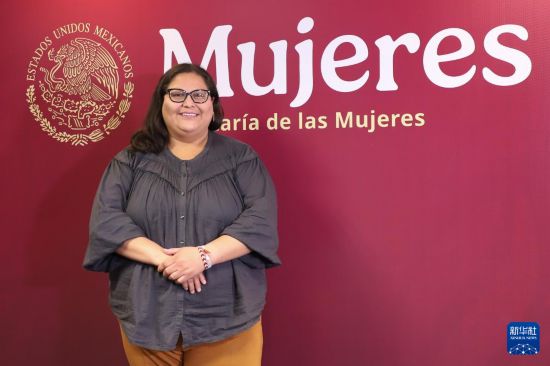 10月3日，在墨西哥首都墨西哥城，墨西哥婦女部長(zhǎng)西特拉莉·埃爾南德斯·莫拉接受新華社記者專訪。新華社發(fā)（丹尼爾·奧古斯托攝）