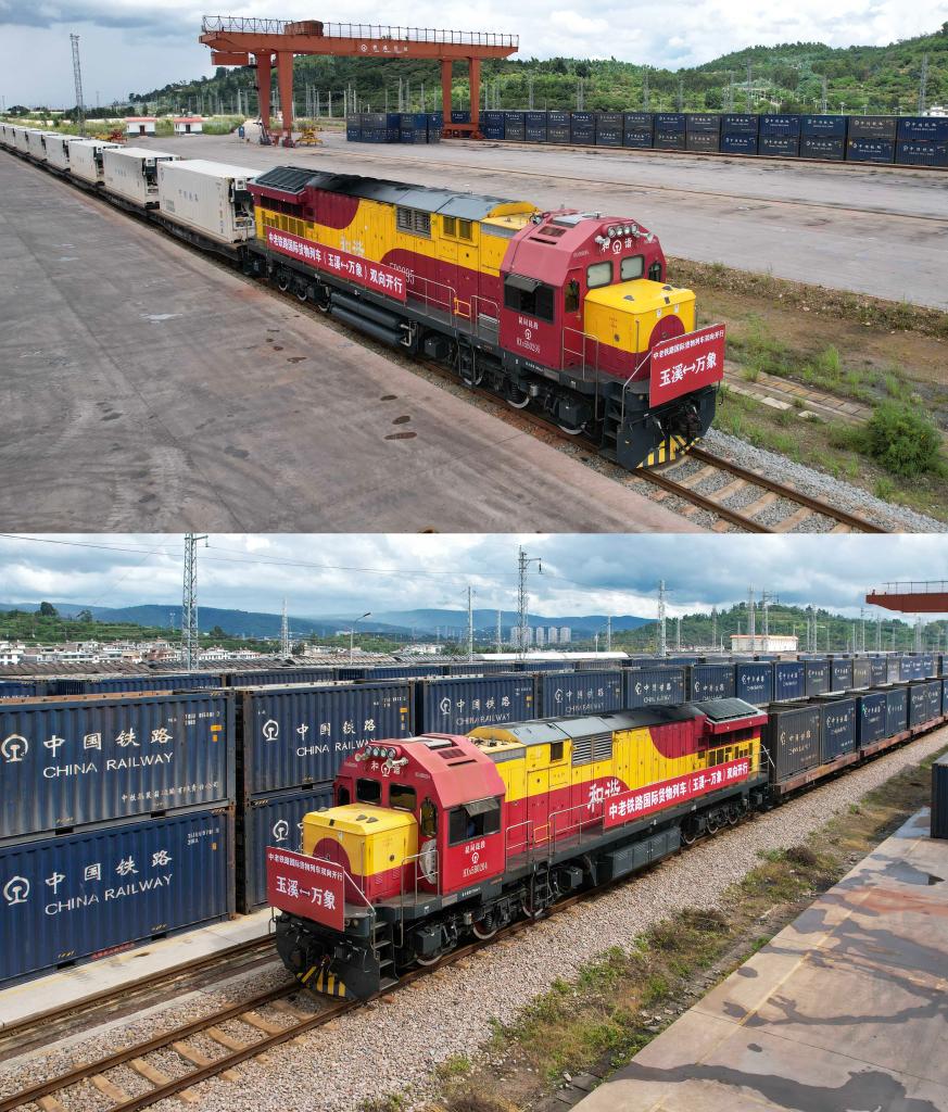 拼版照片：上圖是8月23日在中老鐵路研和站拍攝的準(zhǔn)備發(fā)車前往老撾萬(wàn)象的國(guó)際貨物列車（無(wú)人機(jī)照片）；下圖是8月23日在中老鐵路研和站拍攝的從老撾萬(wàn)象發(fā)車并已抵達(dá)的國(guó)際貨物列車（無(wú)人機(jī)照片）。新華社記者 陳欣波 攝
